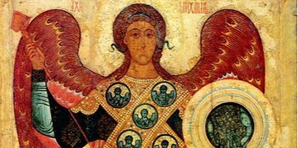 Ікона святого Михайла (Фото: wikipedia.org)