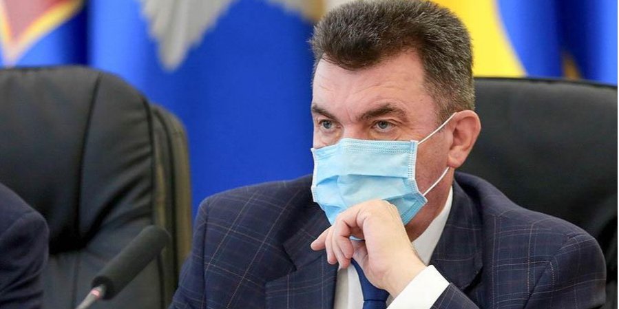 Алексей Данилов (Фото: mvs.gov.ua)