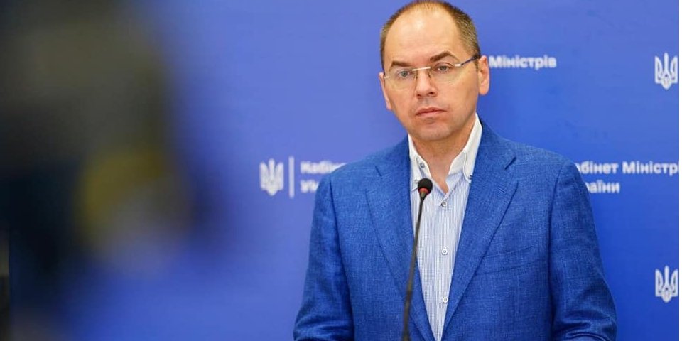 Максиму Степанову віддали перший номер в списку (Фото: МОЗ)