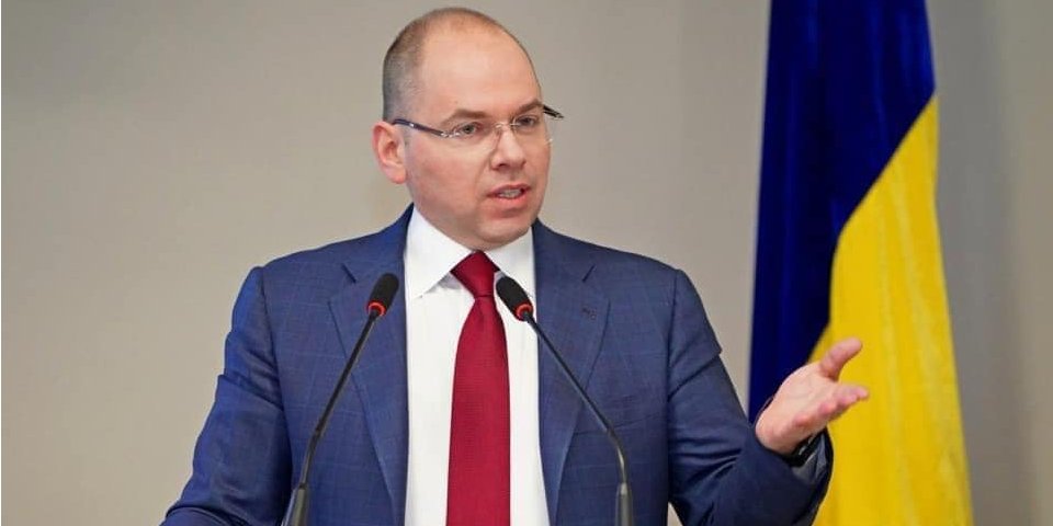 Максим Степанов возглавлял Одесскую ОГА при президенте Петре Порошенко (Фото: Минздрав)