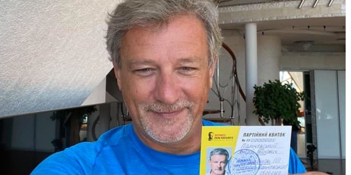 Першим кандидатом став Андрій Пальчевський (Фото: Андрій Пальчевський / Facebook)