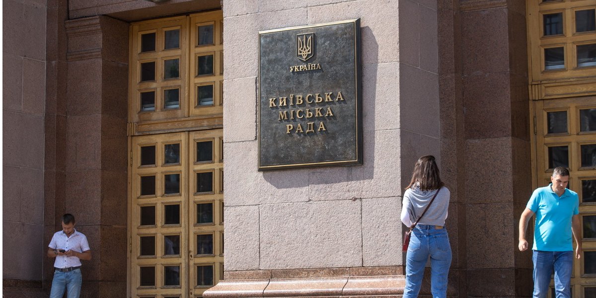 Выборы в Киевсовет пройдут 25 октября (Фото: Наталья Кравчук / НВ)