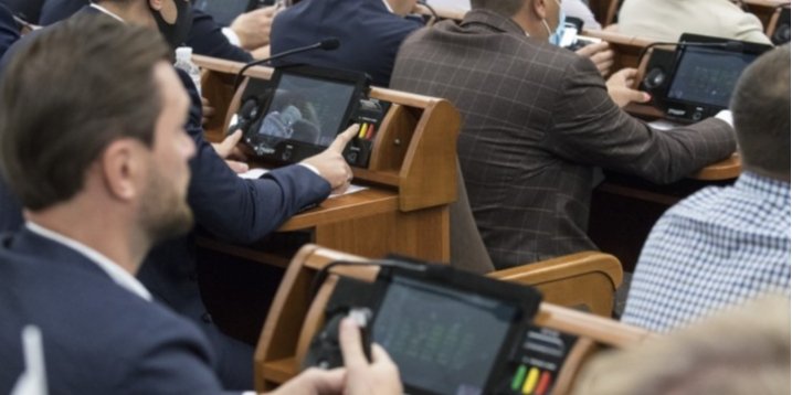 Слуга народа допустила формирование коалиции в Киевсовете (Фото: Киевсовет)