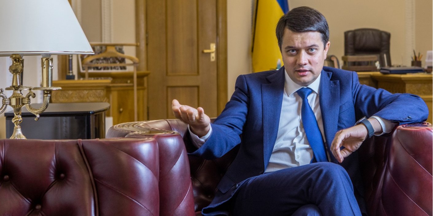 Дмитро Разумков завжди стриманий і уникає радикальних суджень або оцінок (Фото: Олександр Медведєв / НВ)