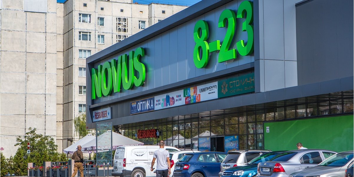 После покупки Billa сеть Novus добавит к своим 46 магазинам сразу 35 новых торговых точек (Фото: НВ)
