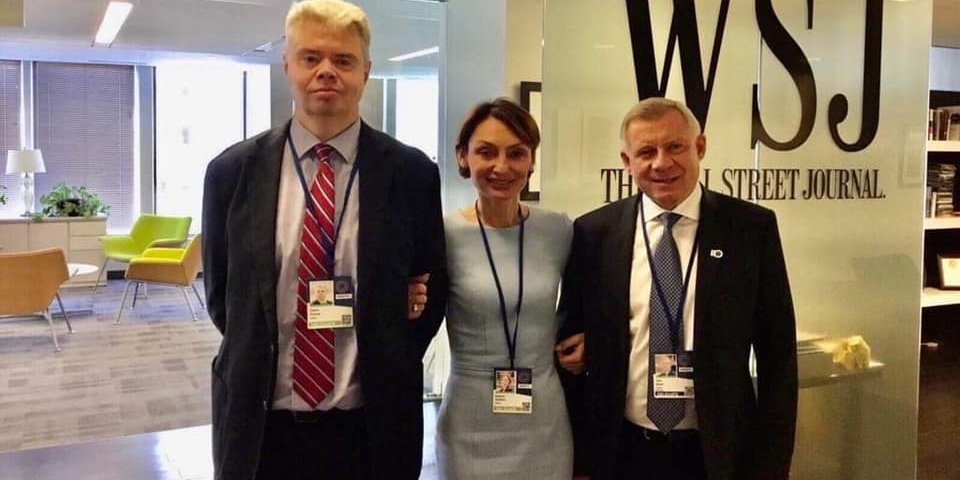 В МВФ вежливо раскритиковали Совет НБУ за выговоры Рожковой и Сологубу (Фото: Катерина Рожкова / Facebook)