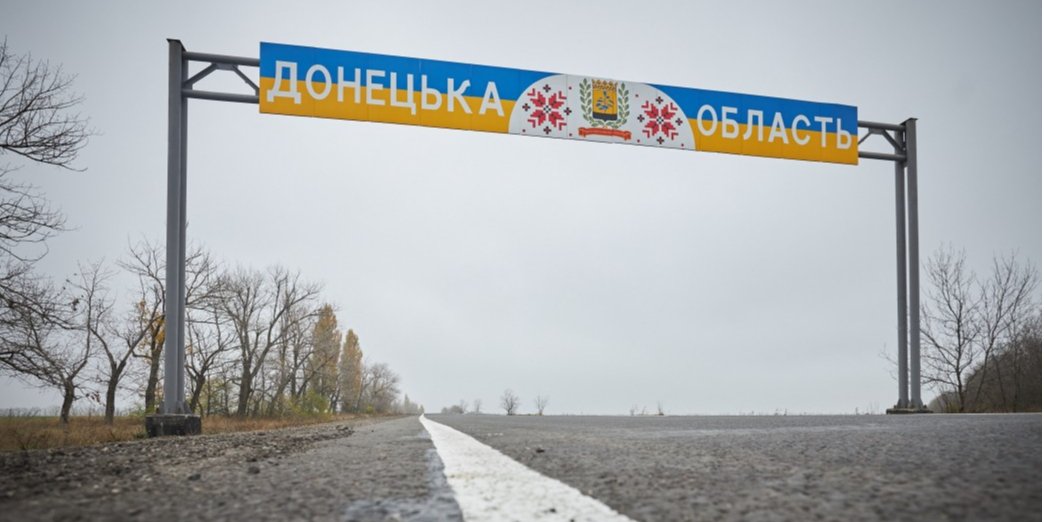 Офис президента предлагает ввести на Донбассе лояльный подход к налогообложению (Фото: Офис президента)