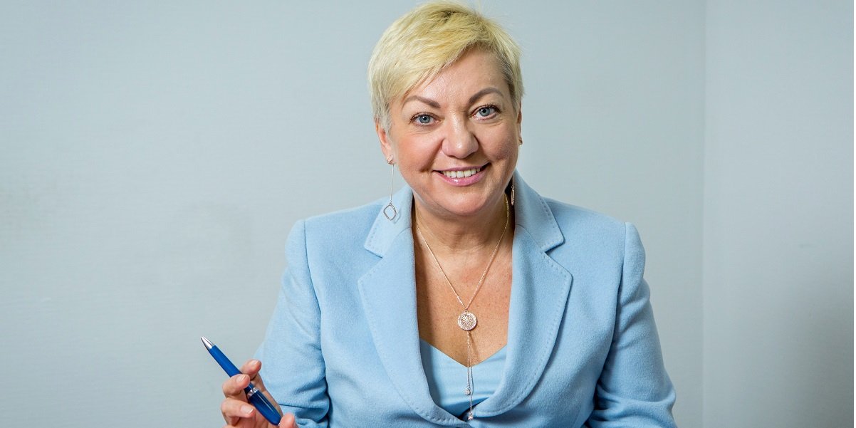 Сьогодні Гонтарєва — резидент Великобританії, вона працює в Лондонській школі економіки (Фото: НВ)