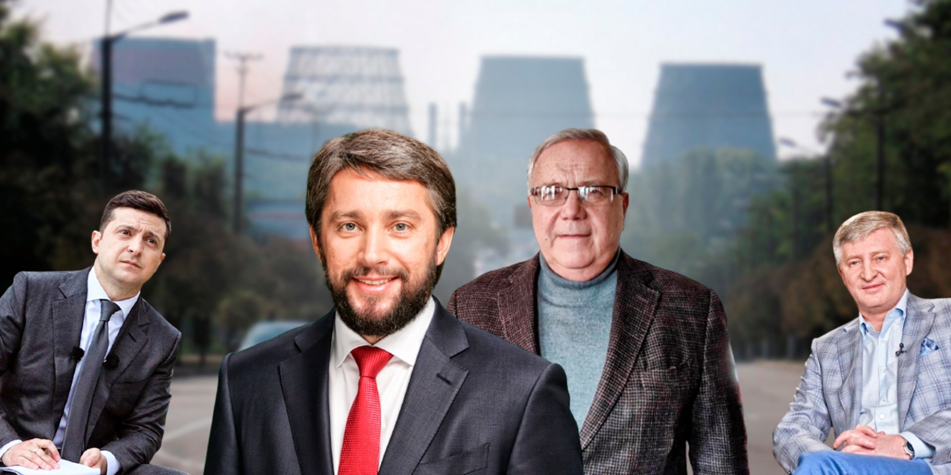 Батьківщина готова здивувати Зеленського. Як Ахметов у парі з президентом борються проти Вілкулів за контроль над Кривим Рогом - фото