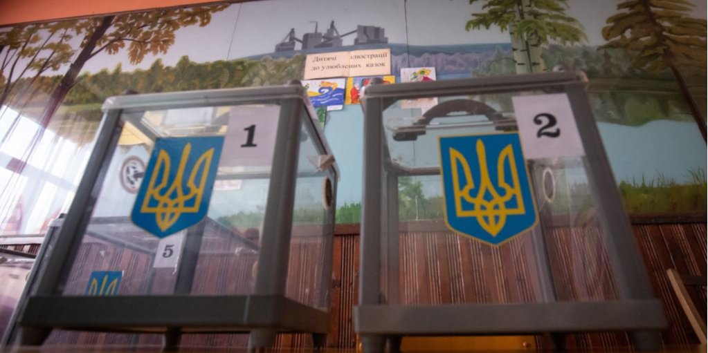 25 октября в Украине проходят местные выборы (Фото: Андрей Дубчак / Радио Свобода (RFL/RE))