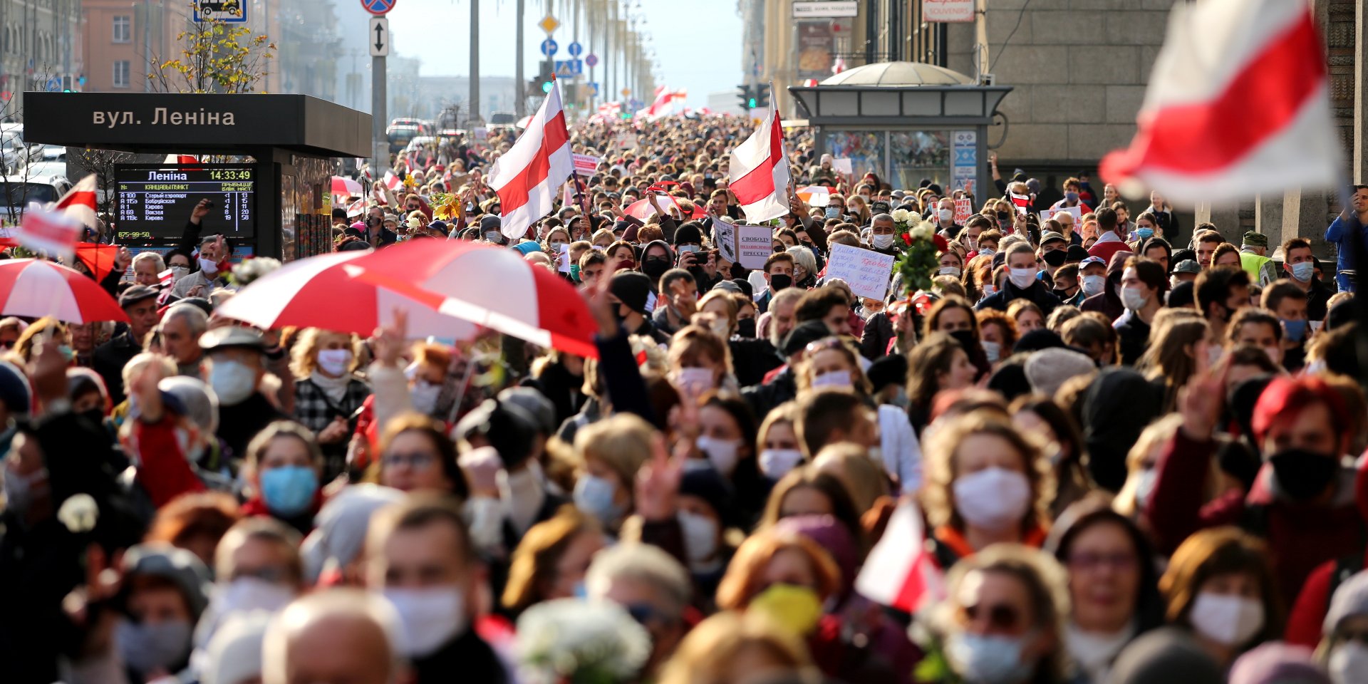 В Беларуси не прекращаются протесты (Фото: REUTERS/Stringer)