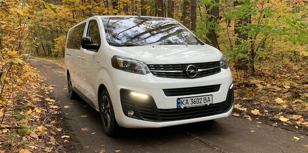 Тест-драйв Opel Zafira Life (Фото: НВ)