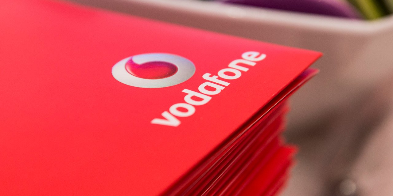 Результаты будут в следующем году (Фото: Vodafone)