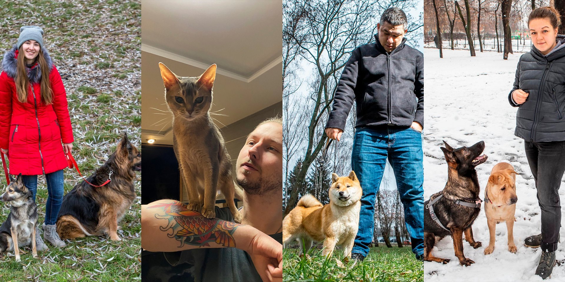 Royal Canin (Фото: Саша Медведєв/Наташа Кравчук)