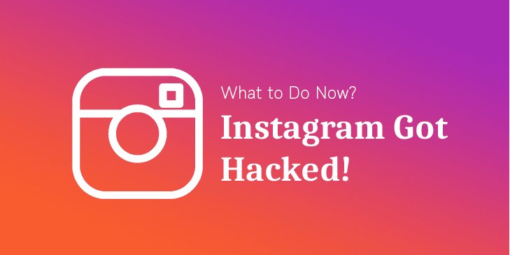 Как защитить Facebook от взлома (Фото: thattechguru.com)