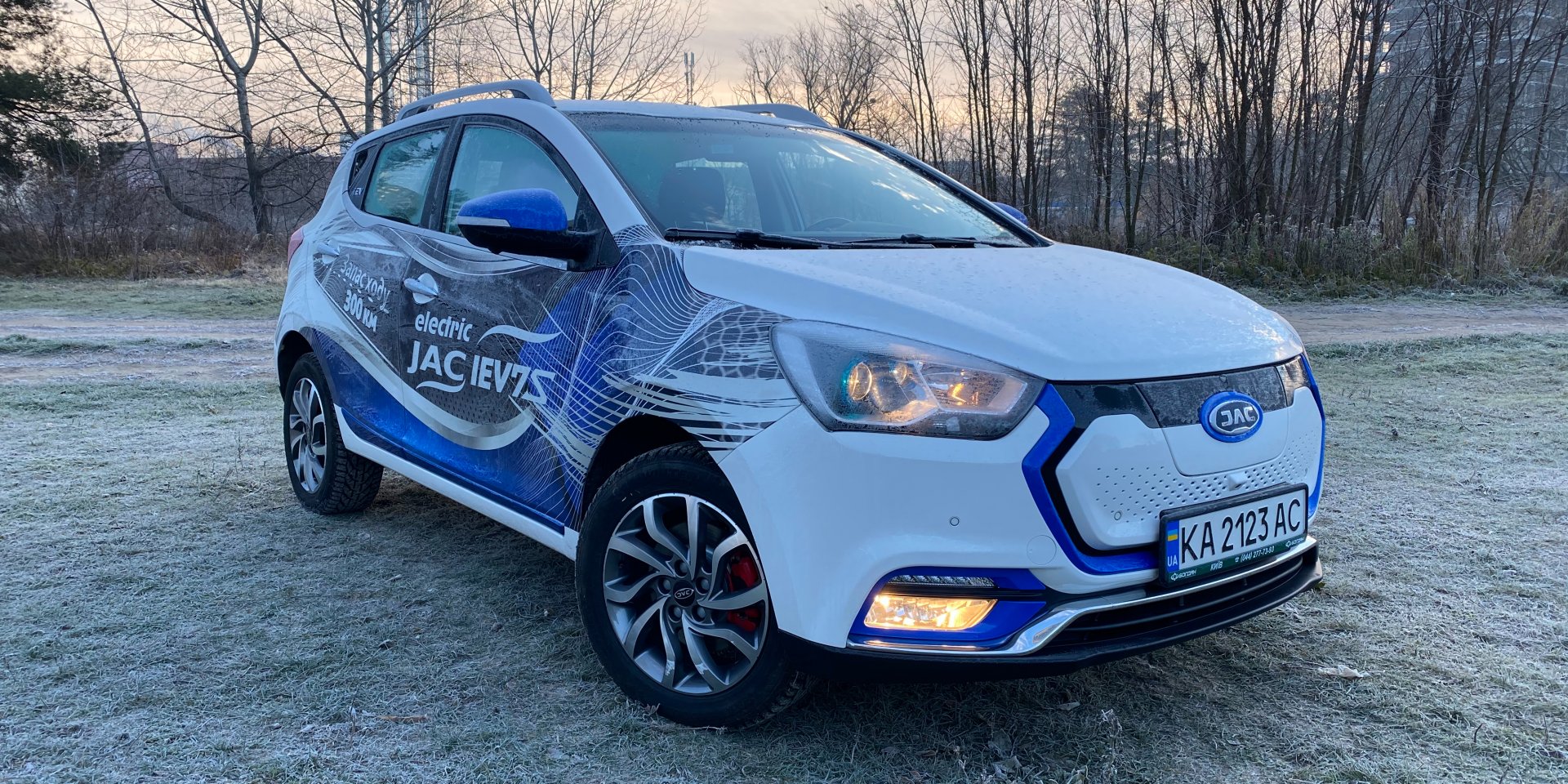 Тест-драйв JAC iEV7S (Фото: НВ)