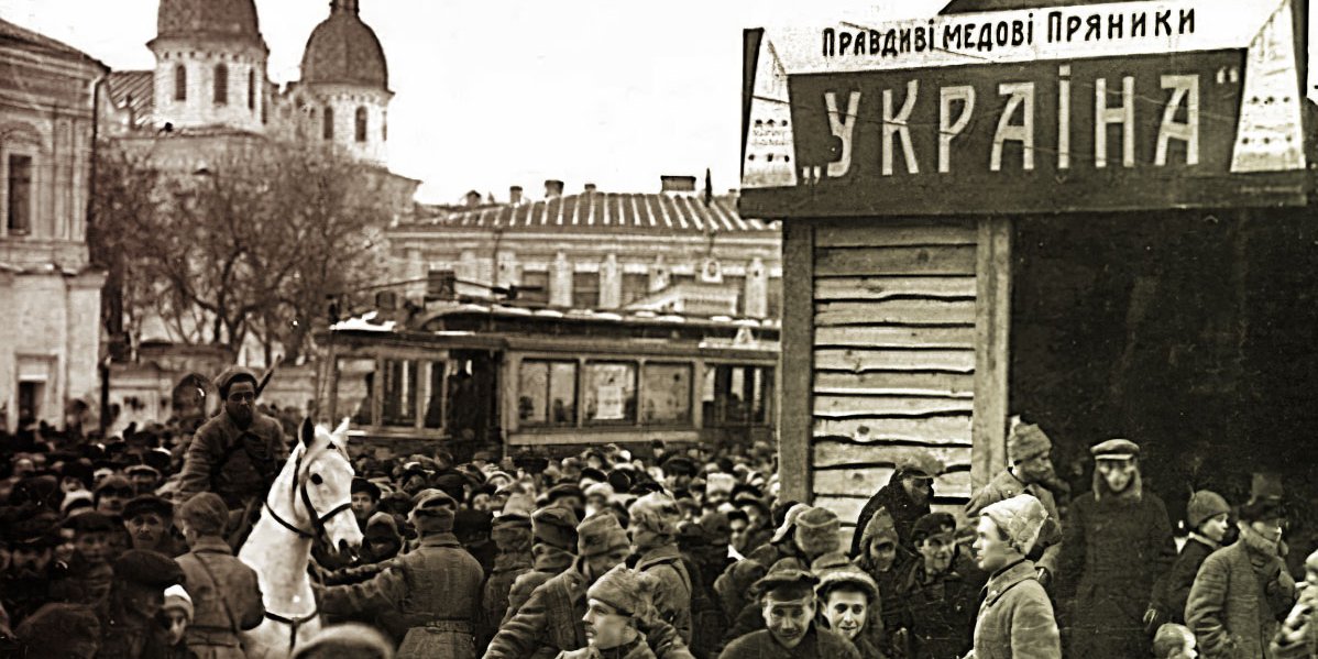 Контрактова площа, 1925 рік (Фото: ЦКФФА України ім. Пшеничного)