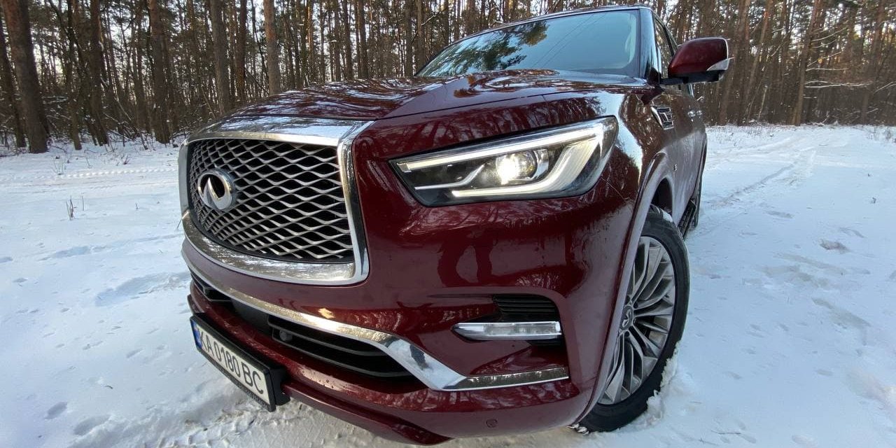 Тест-драйв позашляховика Infiniti QX80 (Фото: НВ)