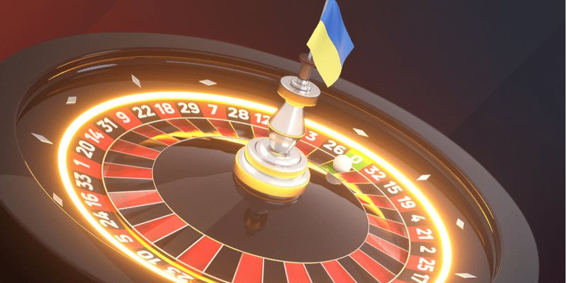 Сколько нужно денег, чтобы получить лицензию на игорный бизнес в Украине (Фото: lawstrust.com)