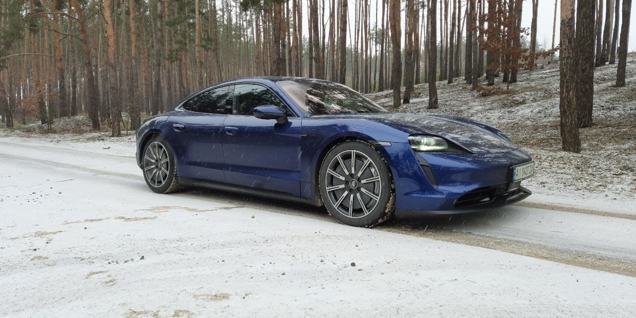 Тест-драйв Porsche Taycan 4S (Фото: НВ)