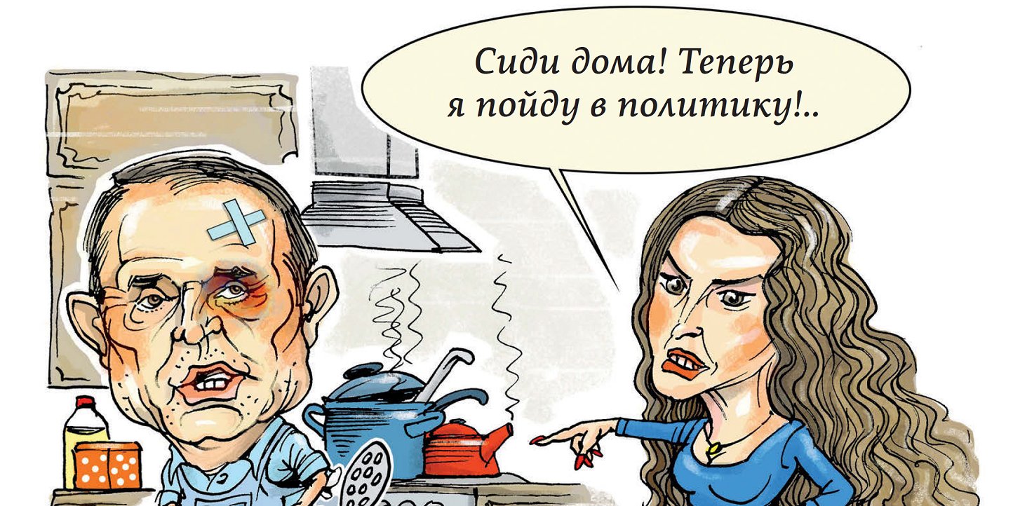 Оксана Марченко после введения персональных санкций СНБО заявила о своем намерении идти в политику (Фото: НВ)