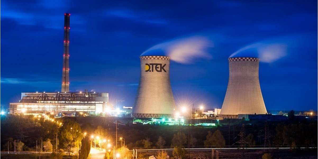 Регулятор оштрафовал ДТЭК Ахметова за срыв отопительного сезона (Фото: dtek.com)