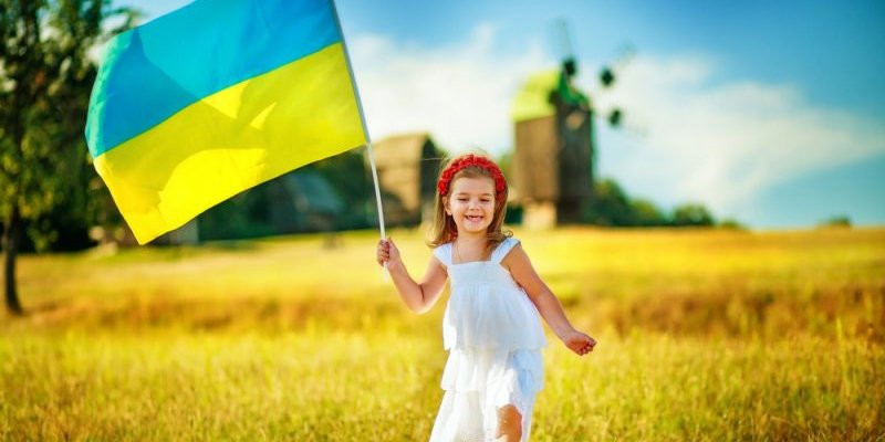 Украина стала 110 в рейтинге самых счастливых стран мира (Фото: Shutterstock)