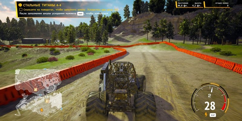 Стоит ли играть в Monster Jam Steel Titans 2 (Фото: Rainbow Studios)