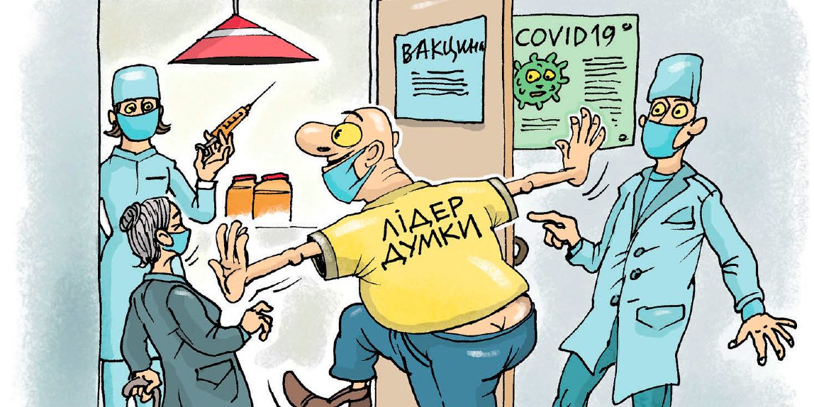 НВ публикует самые острые карикатуры недели (Фото: НВ)