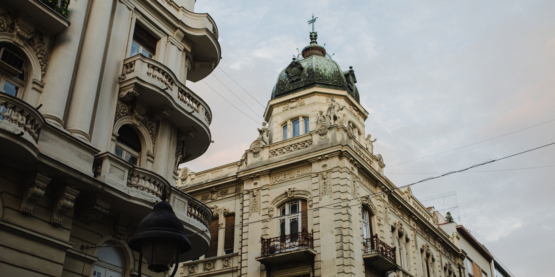 Вікторія Беседіна