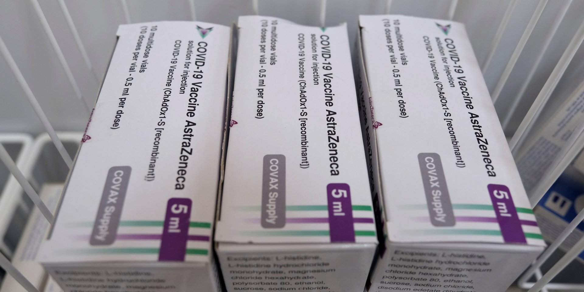 Вакцина AstraZeneca (Фото: REUTERS/Esam Omran Al-Fetori)