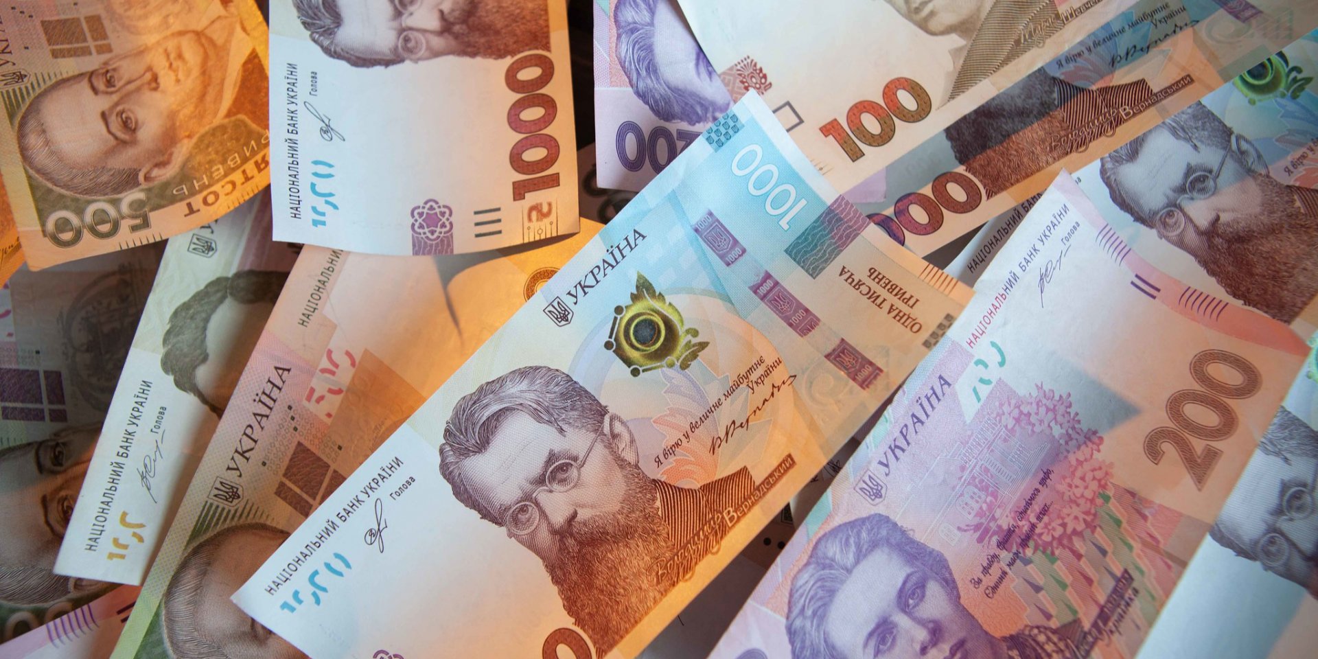 Минфин не разместил ОВГЗ в долларах на этой неделе (Фото: НБУ)