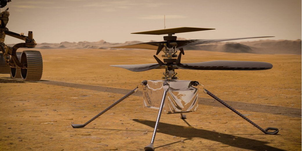 Название вертолета Ingenuity с английского переводится как Изобретательность (Фото: NASA)