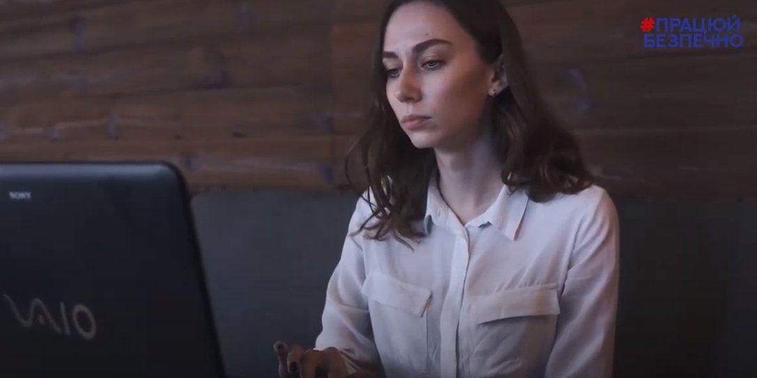 Що робити, якщо втратив роботу під час локдауну (Фото: #працюйбезпечно)