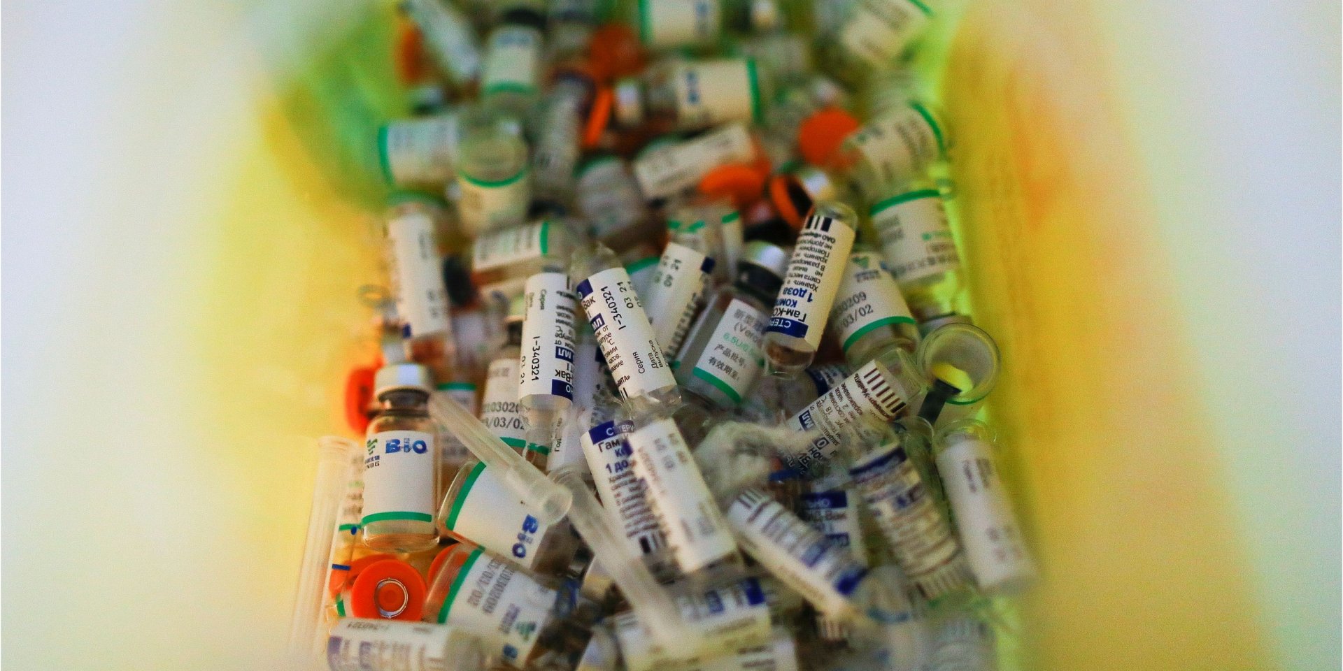 В Словакии хотят опубликовать договор о покупке Спутника V (Фото: REUTERS/Agustin Marcarian)