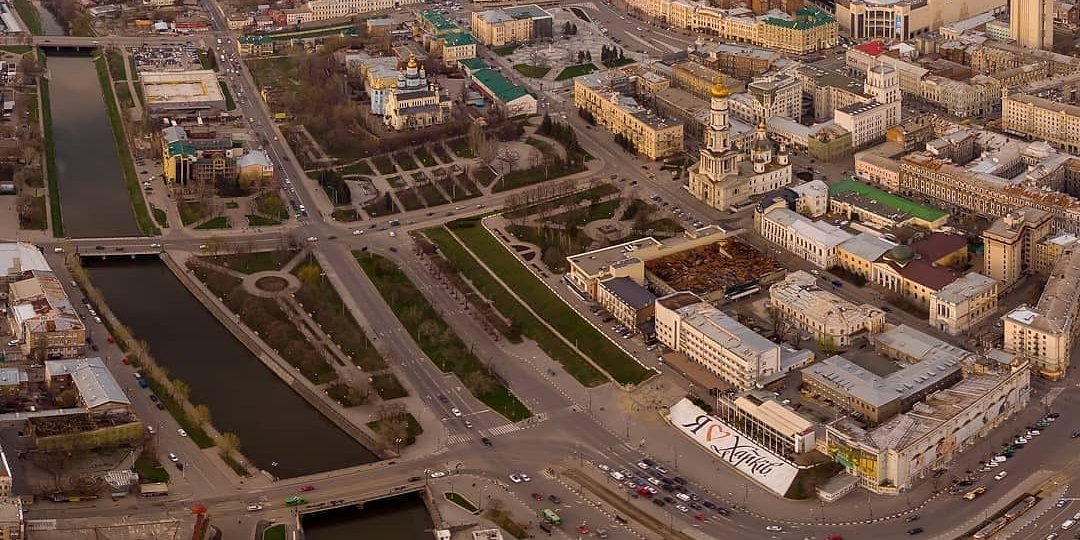Харьков (Фото: _aero_nautica_ via Facebook)
