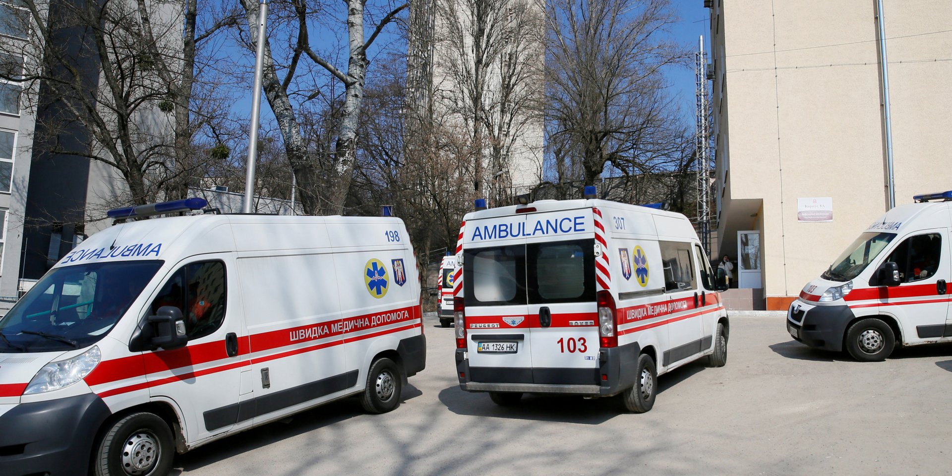 Коронавирус в Украине (Фото: REUTERS/Gleb Garanich)