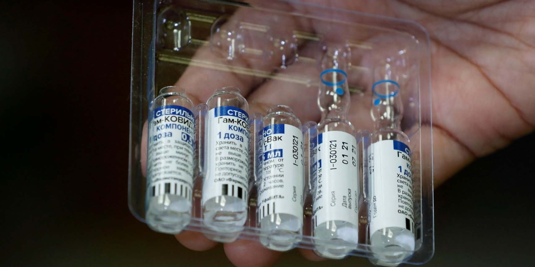 Кредит позволит Украине вакцинировать 20% взрослого населения (Фото: REUTERS/Akhtar Soomro/File Photo)