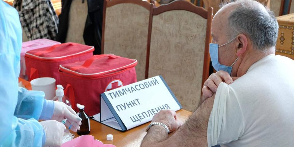 Вакцинация в Украине набирает обороты (Фото: Минздрав)