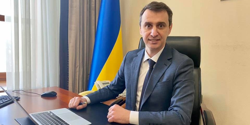 Виктор Ляшко (Фото: Виктор Ляшко / Facebook)
