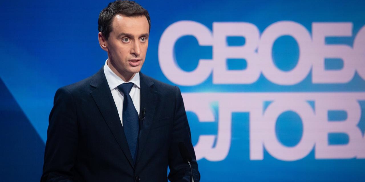Віктор Ляшко (Фото: Віктор Ляшко / Facebook)