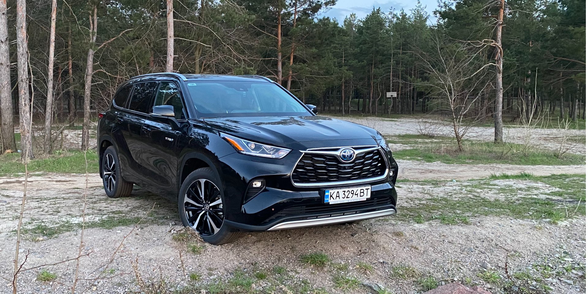 Toyota Highlander Hybrid (Фото: НВ)