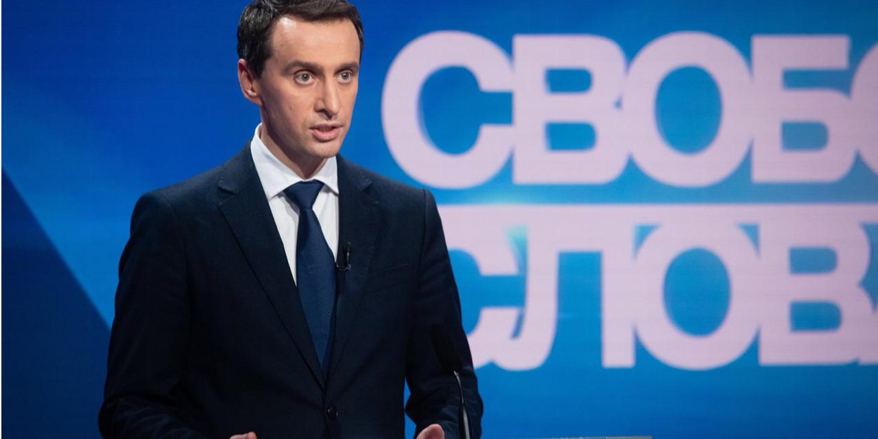 Виктор Ляшко (Фото: Виктор Ляшко via Facebook)