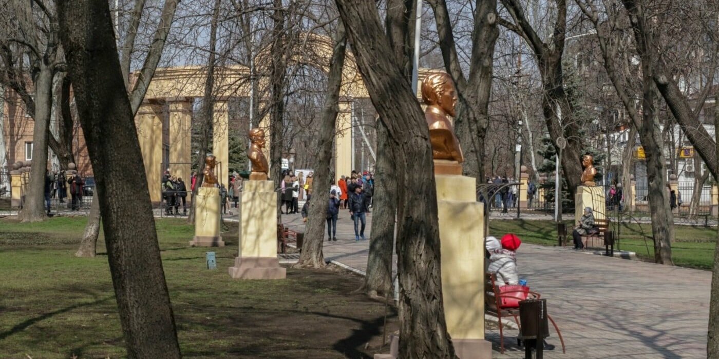 Город Мариуполь, Донецкая область (Фото: Новости Мариуполя via Facebook)