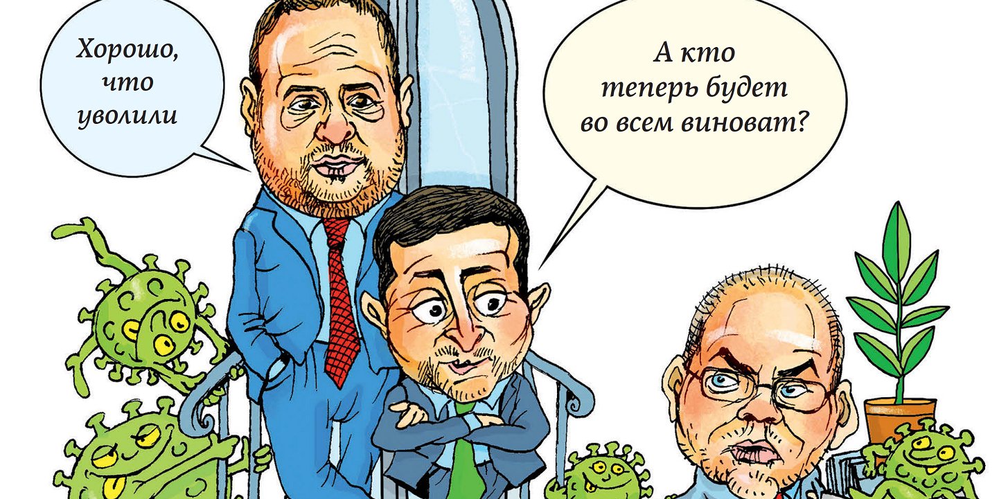 Парламент отправил в отставку главу Минздрава Максима Степанова (Фото: НВ)