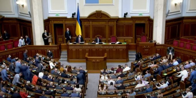 Нардепи звернулися до&nbsp;США через будівництво Північного потоку-2 (Фото: ВР)