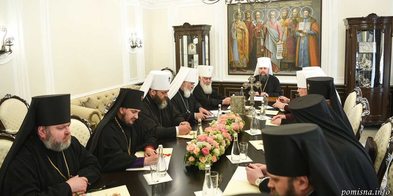 ПЦУ решила отменить крестный ход ко Дню Крещения Руси-Украины (Фото: www.pomisna.info)