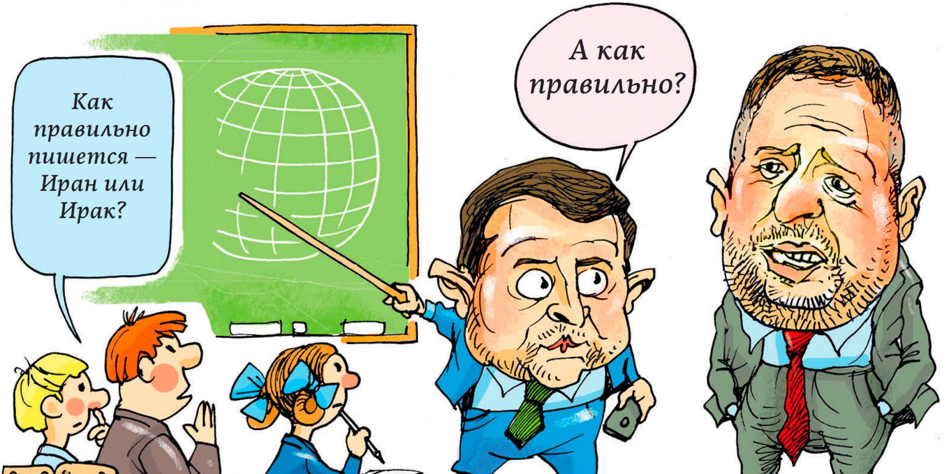 Владимир Зеленский анонсировал создание в Украине президентского госуниверситета, который будет готовить, по его словам, «людей будущего» (Фото: НВ)