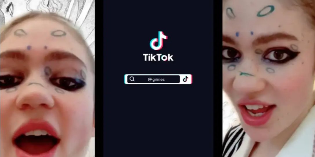 Граймс записала відео про штучний інтелект і комунізм (Фото: TikTok/Grimes)
