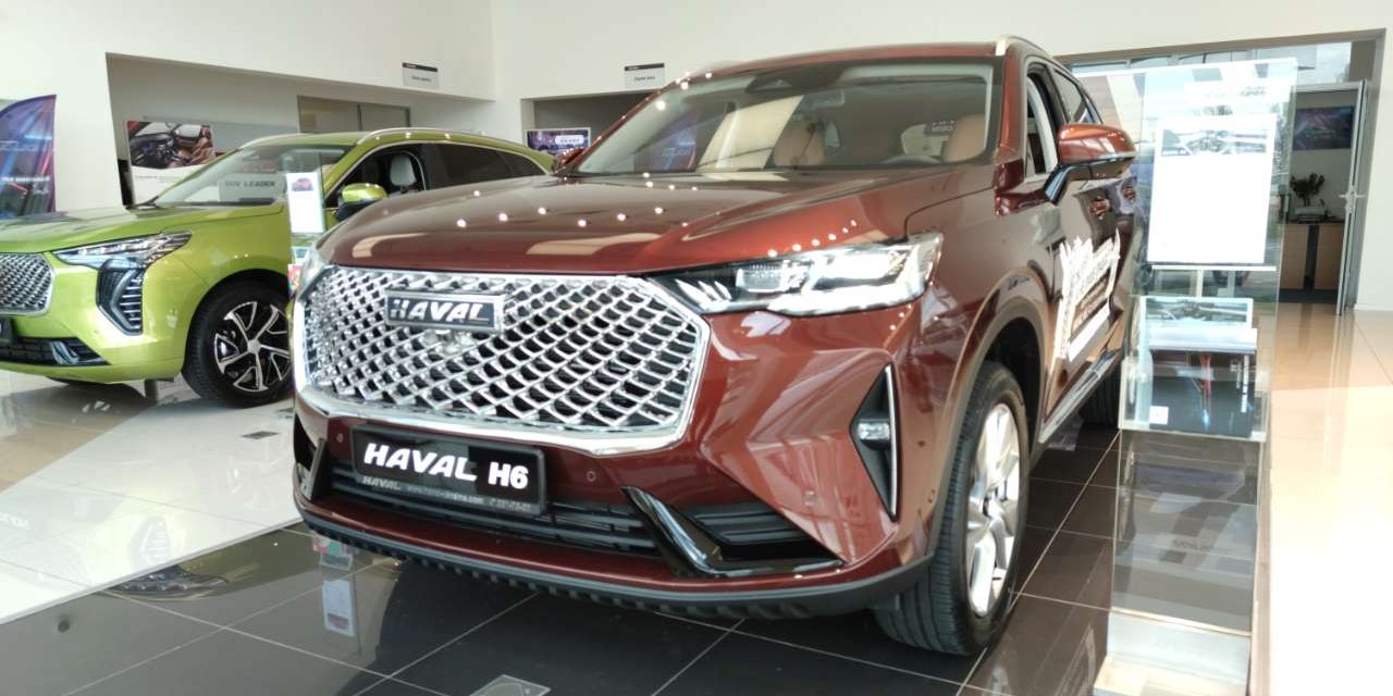 HAVAL